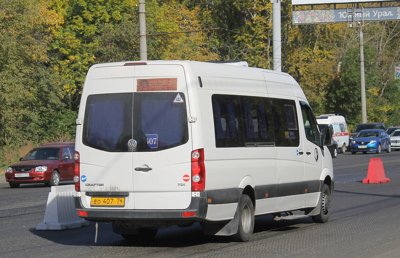 Челябинская область, Артан-22434 (Volkswagen Crafter) № 407