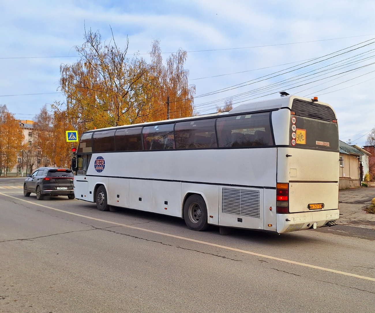 Чувашия, Neoplan N116 Cityliner № АН 747 21