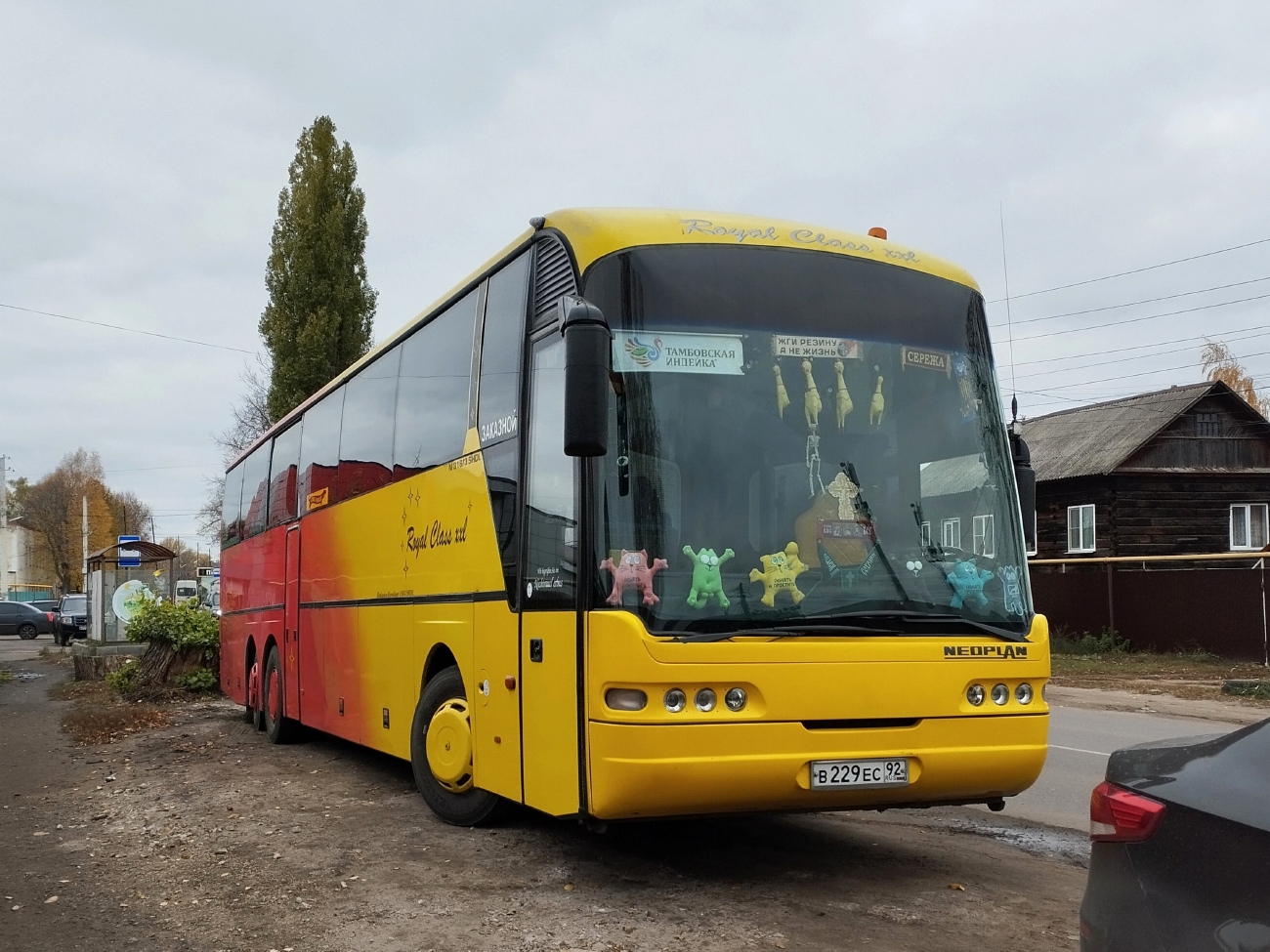 Липецкая область, Neoplan PC6 N3316/3SHDL Euroliner SHDL № В 229 ЕС 92