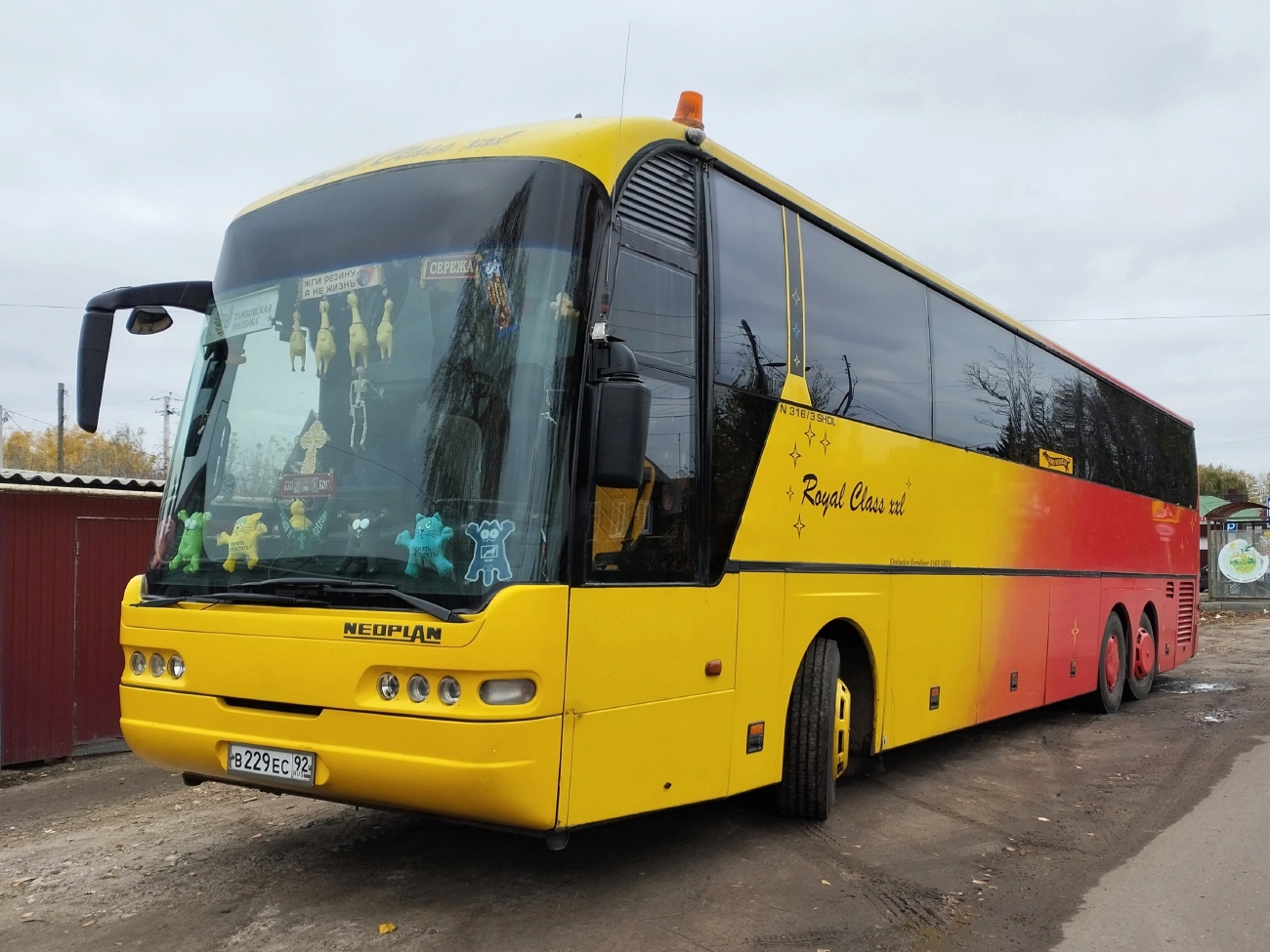 Липецкая область, Neoplan PC6 N3316/3SHDL Euroliner SHDL № В 229 ЕС 92