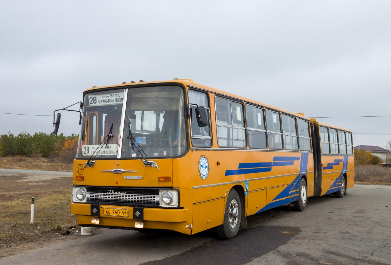 Саратовская область, Ikarus 280.33 № АЕ 740 64