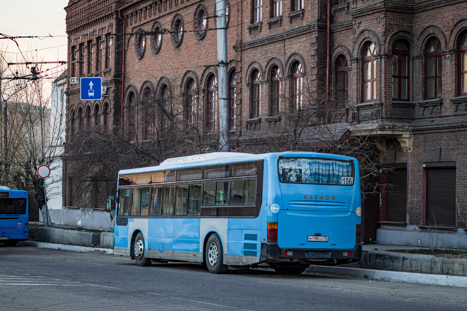 Забайкальский край, Daewoo BC211M Royal Hi-City № М 798 СО 75