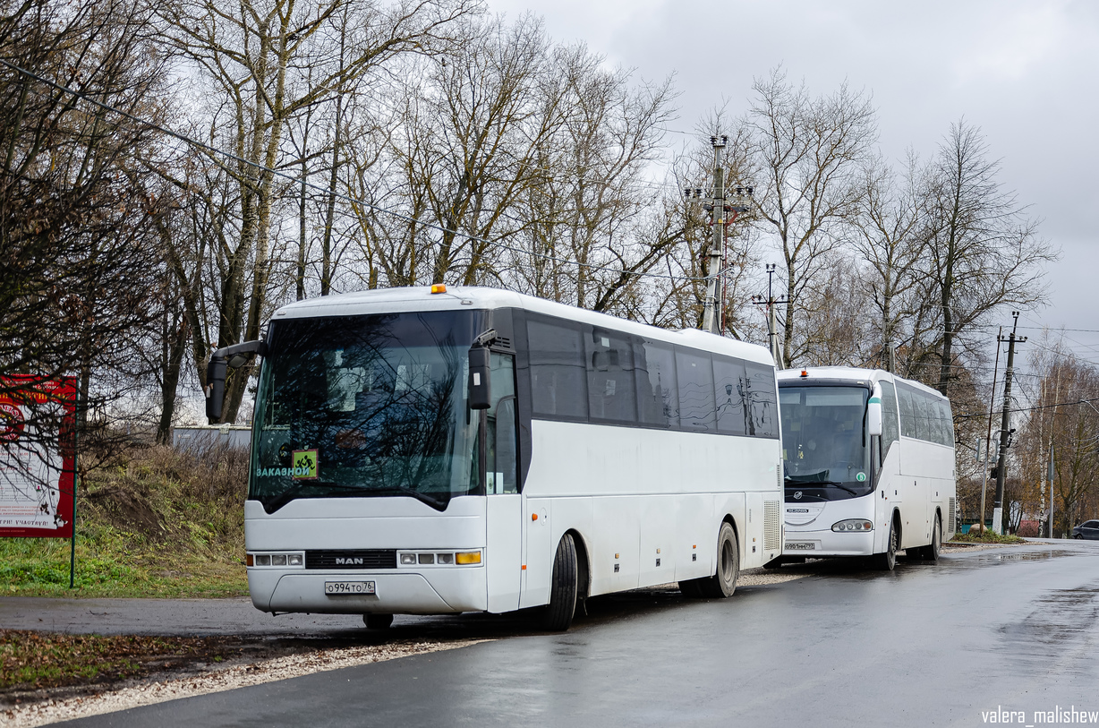 Ярославская область, MAN A13 S2000 № О 994 ТО 76