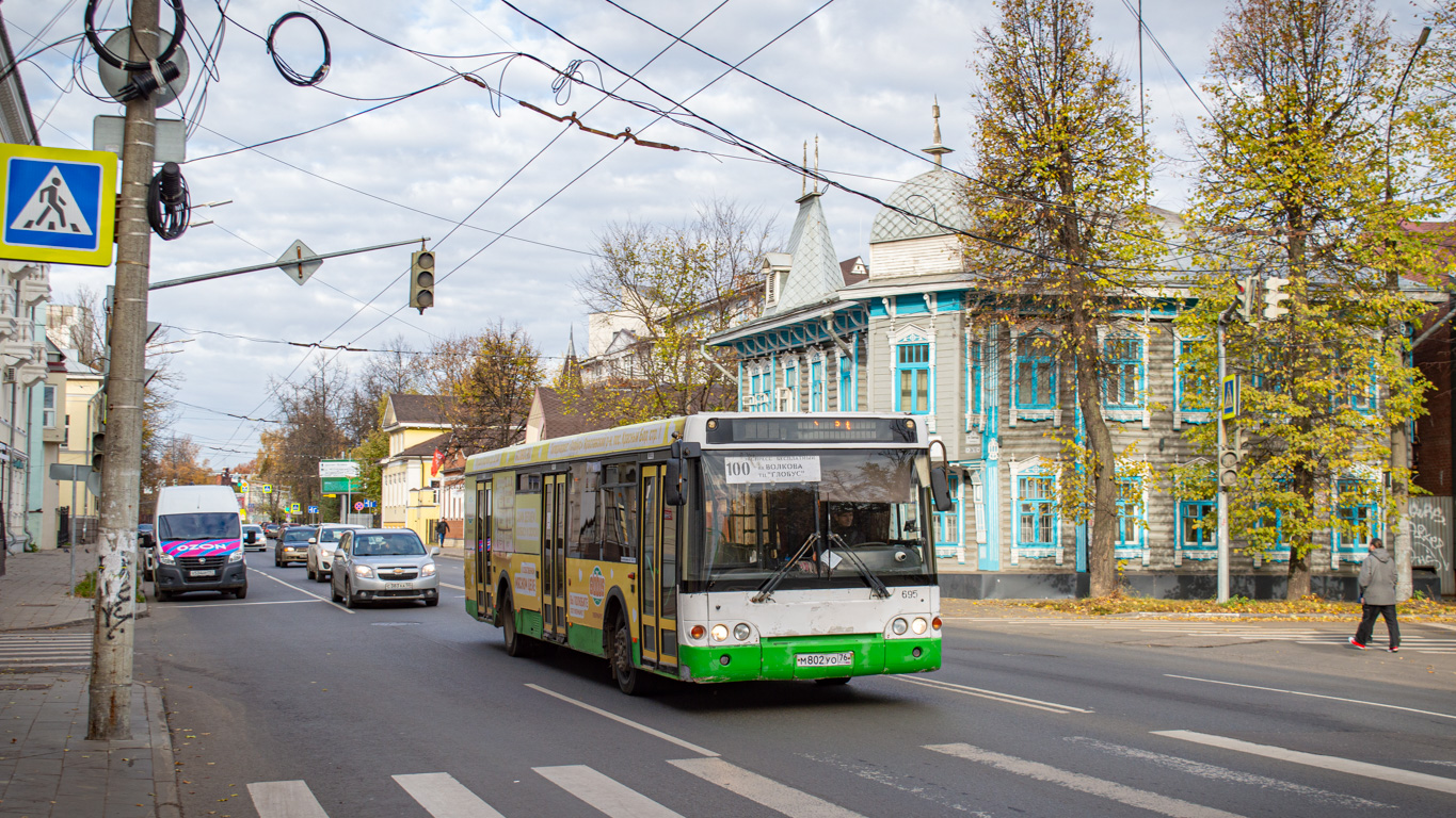 Ярославская область, ЛиАЗ-5292.20 № 695