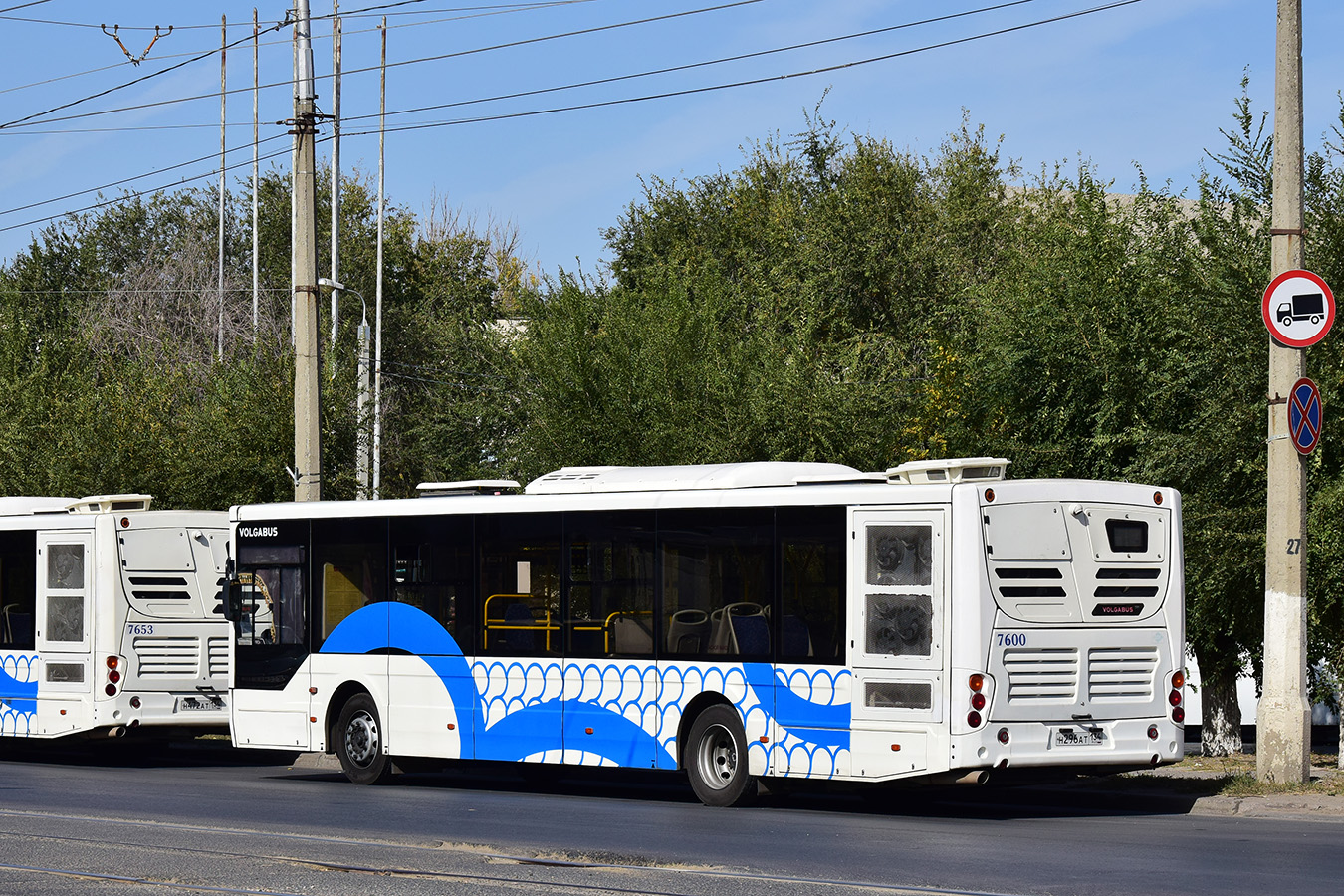 Волгоградская область, Volgabus-5270.G2 (LNG) № 7600