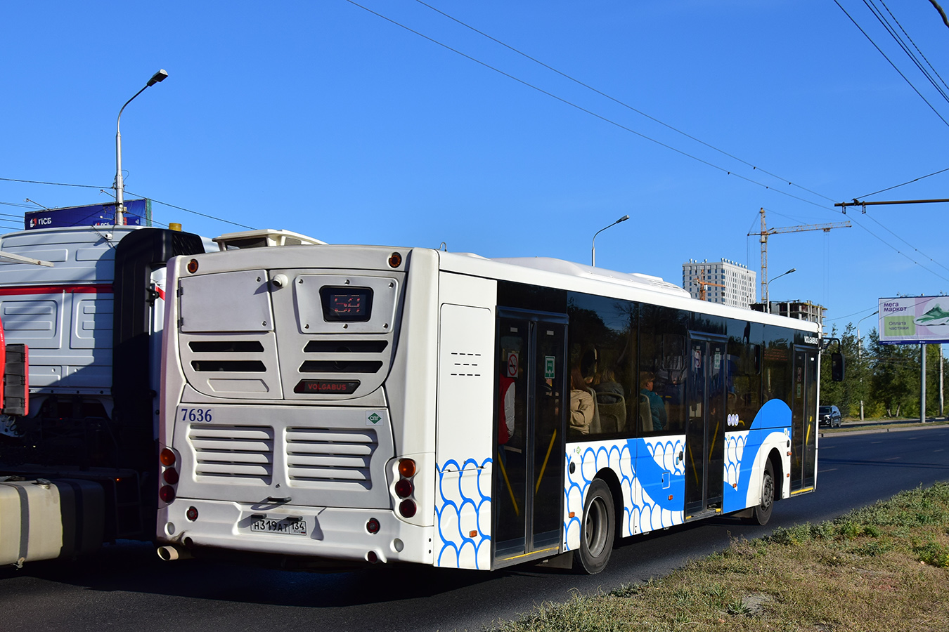 Волгоградская область, Volgabus-5270.G2 (LNG) № 7636