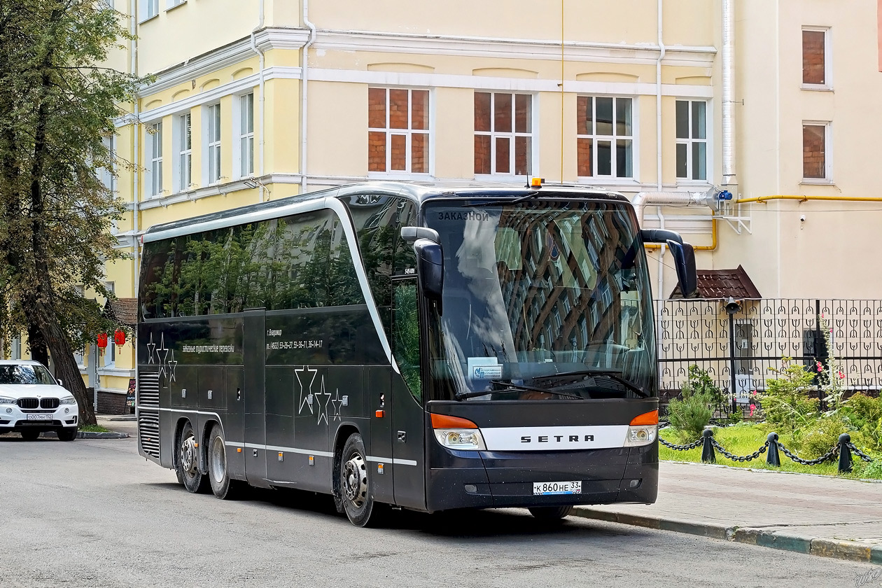 Владимирская область, Setra S415HDH № К 860 НЕ 33