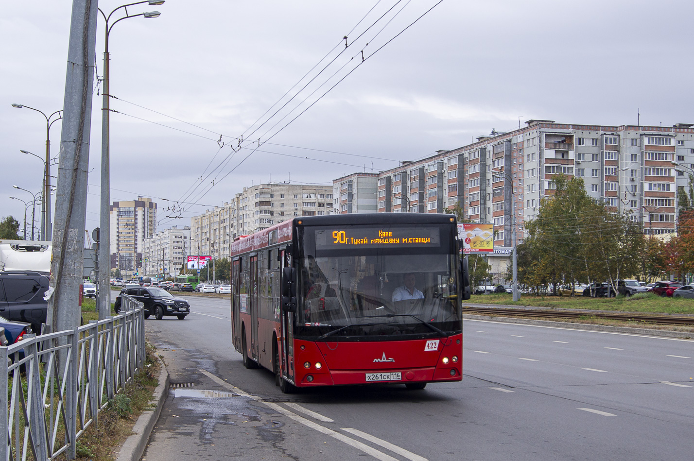 Татарстан, МАЗ-203.069 № 422