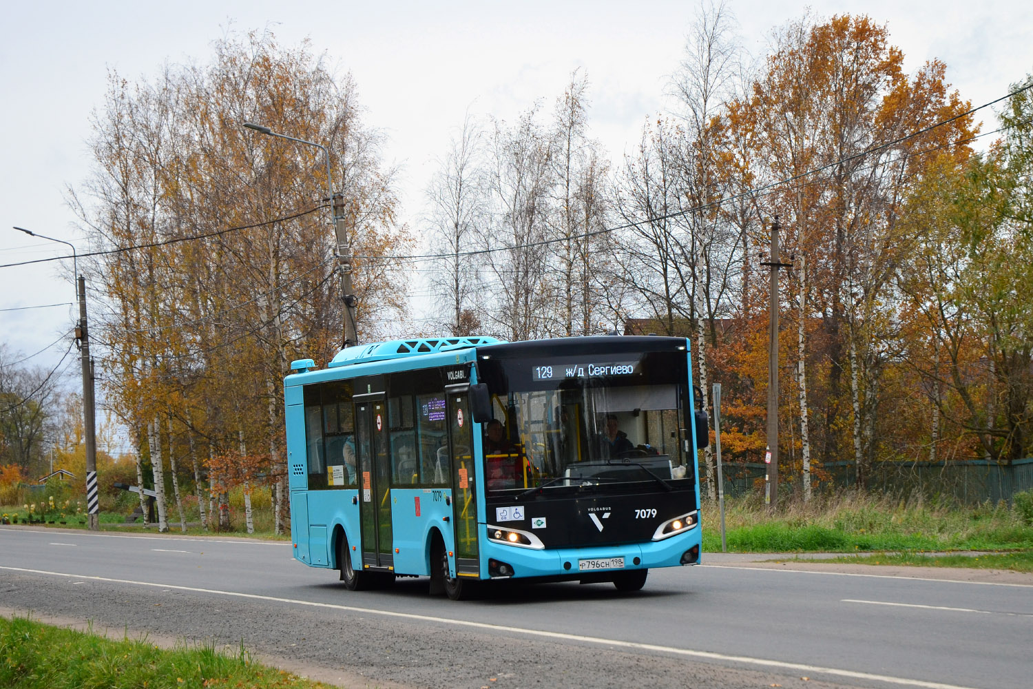 Санкт-Петербург, Volgabus-4298.G4 (LNG) № 7079