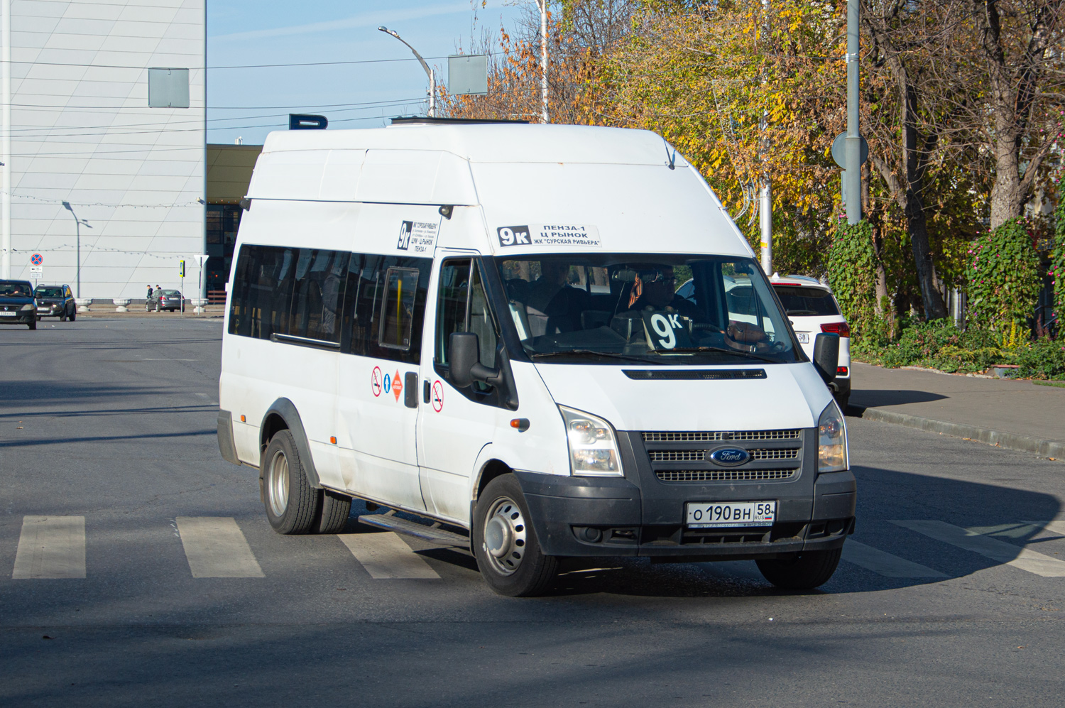 Пензенская область, Нижегородец-222709  (Ford Transit) № О 190 ВН 58