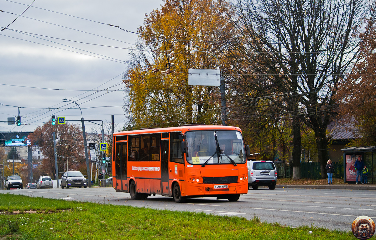 Нижегородская область, ПАЗ-320414-04 "Вектор" № 32035