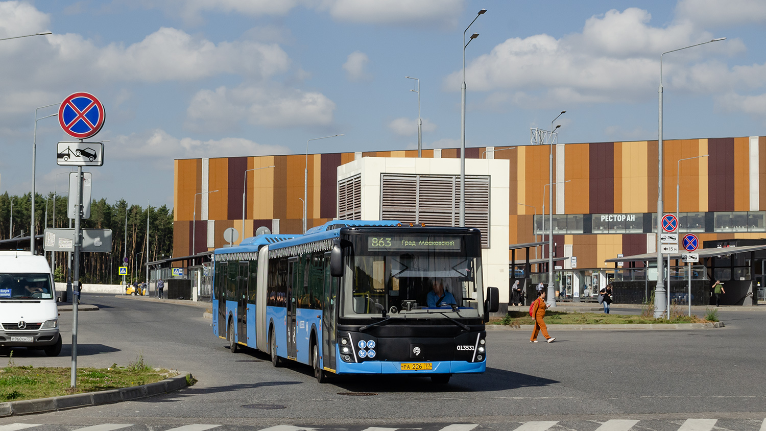 Москва, ЛиАЗ-6213.65 № 013531