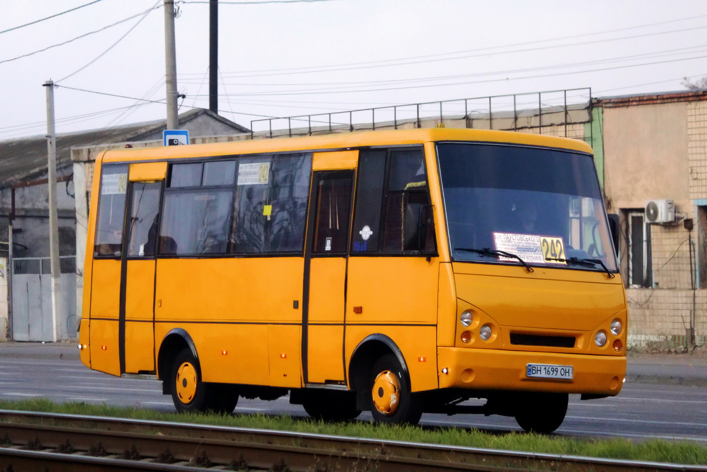 Одесская область, I-VAN A07A-30 № 1518