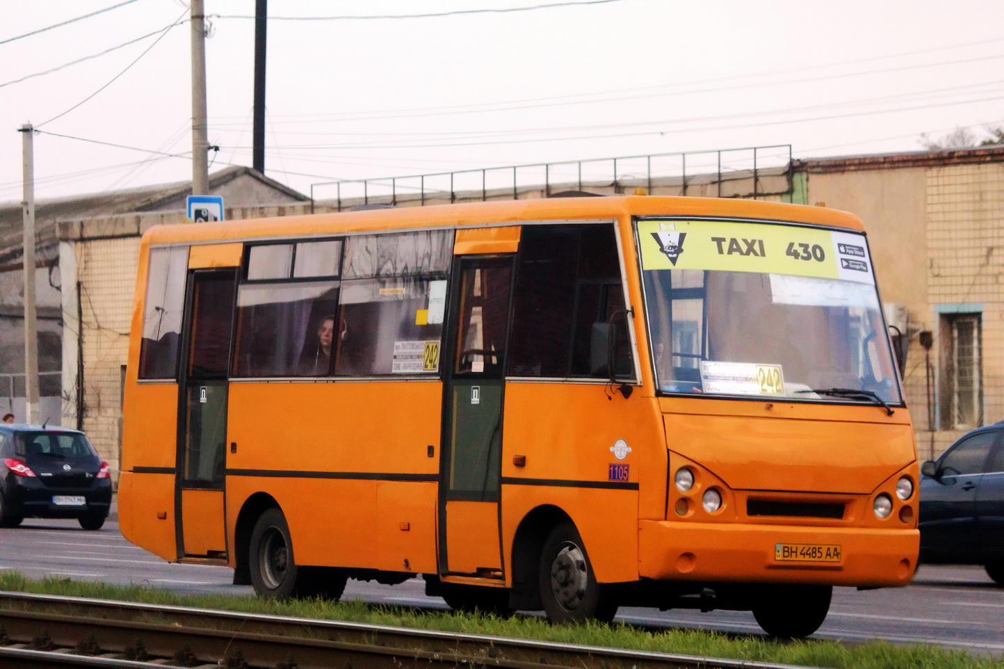 Одесская область, I-VAN A07A-41 № 1105