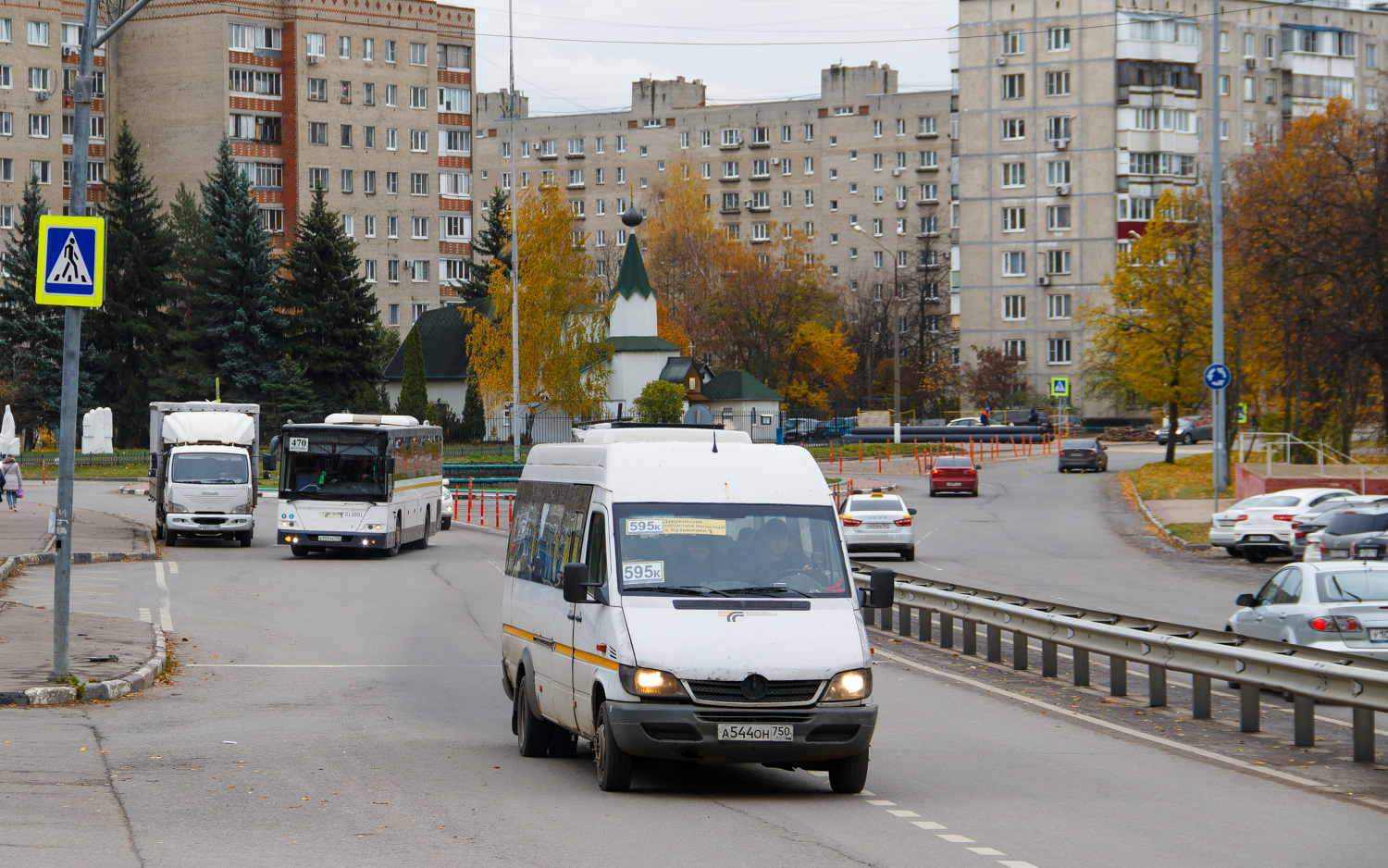 Московская область, Луидор-223237 (MB Sprinter Classic) № 016659