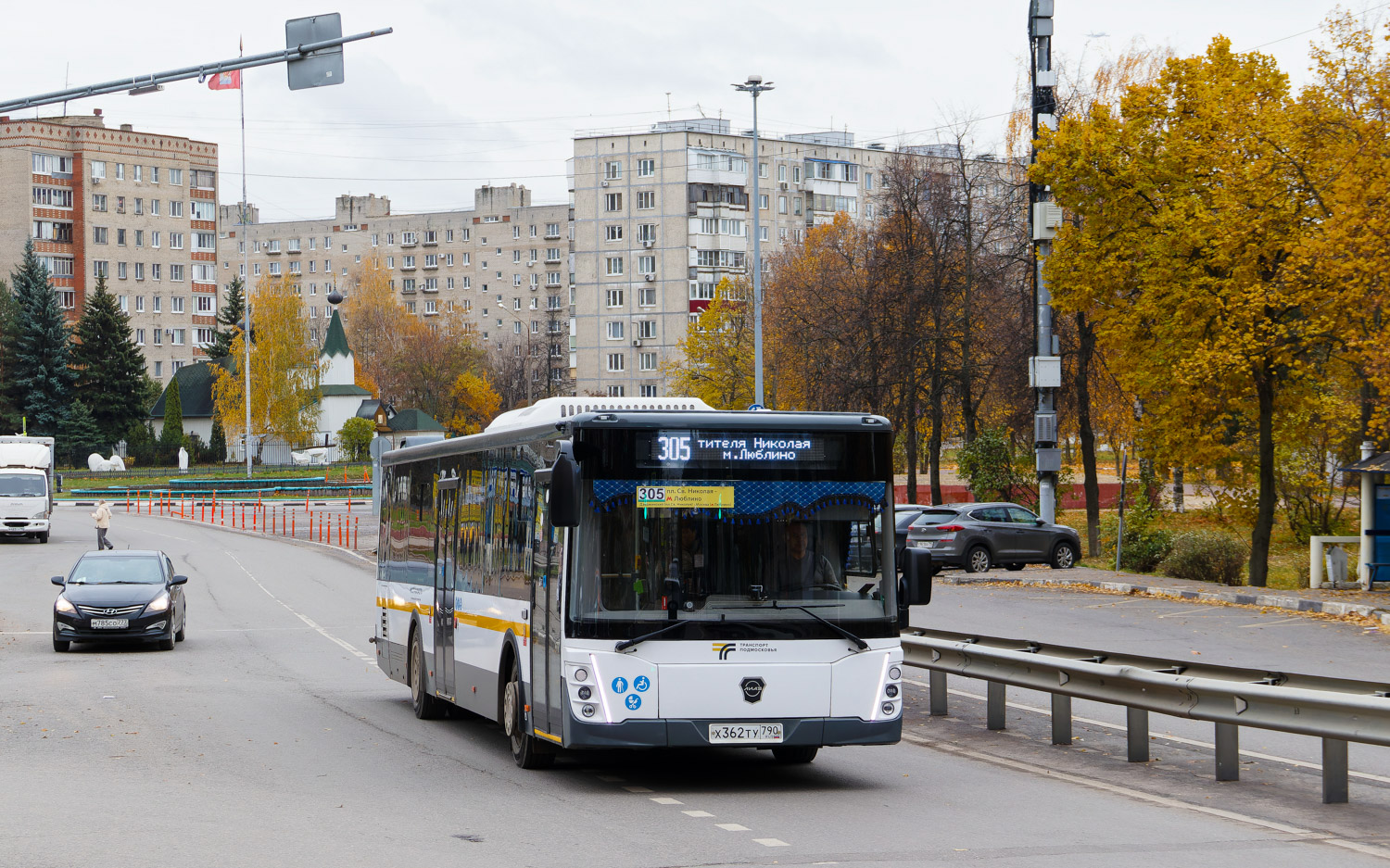 Московская область, ЛиАЗ-5292.65-03 № 013574