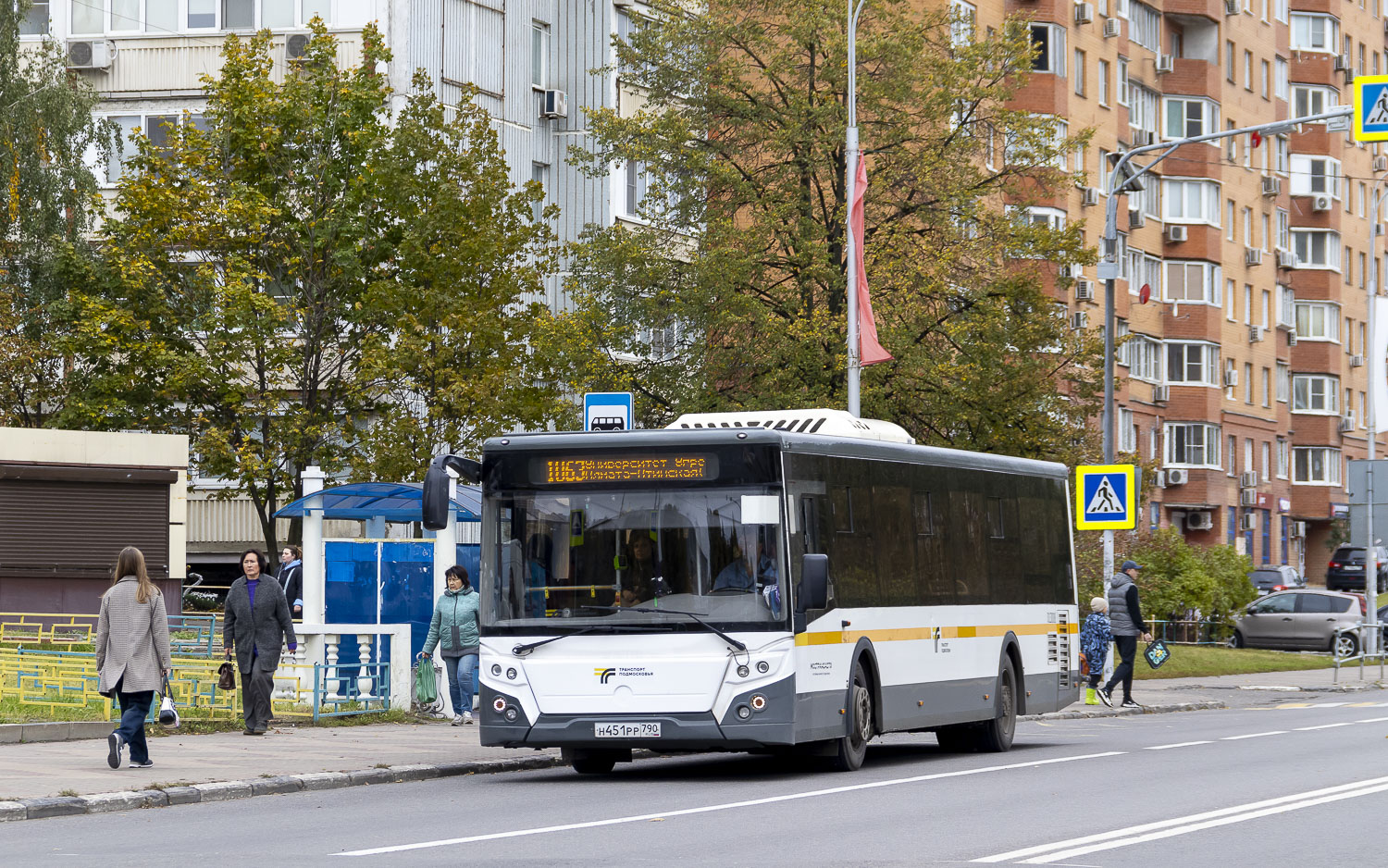 Московская область, ЛиАЗ-5292.65-03 № 013008