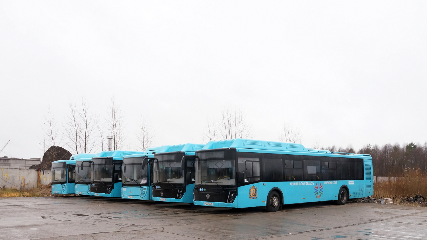 Die Oblast Archangelsk, LiAZ-5292.67 (CNG) Nr. Р 669 ВМ 29