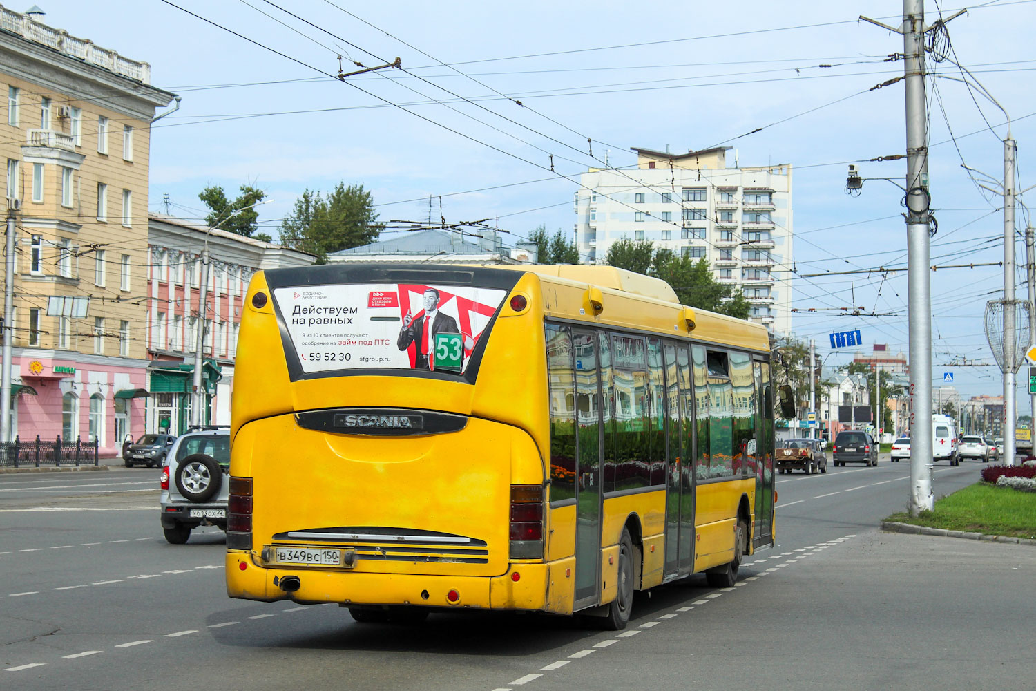 Алтайский край, Scania OmniLink I (Скания-Питер) № В 349 ВС 150