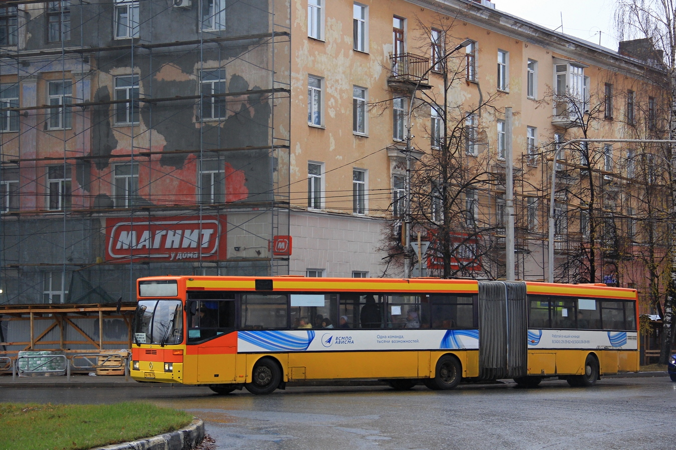 Пермский край, Mercedes-Benz O405G № АО 116 59