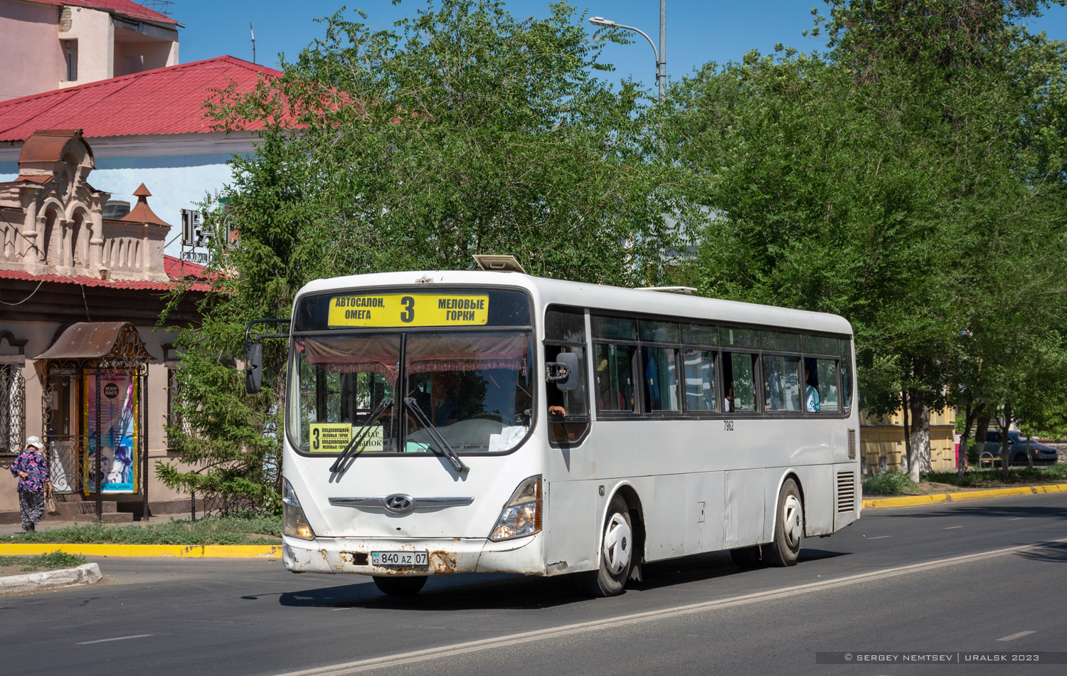 Западно-Казахстанская область, Hyundai New Super AeroCity 1F/L № 840 AZ 07