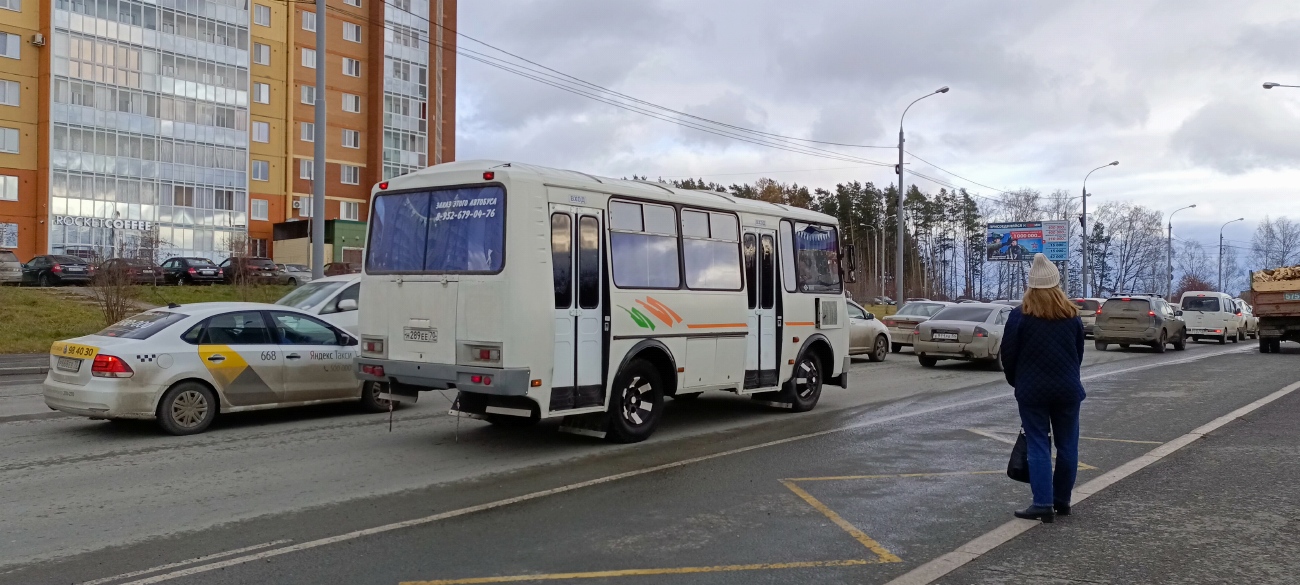 Томская область, ПАЗ-32054 № Н 289 ЕЕ 70