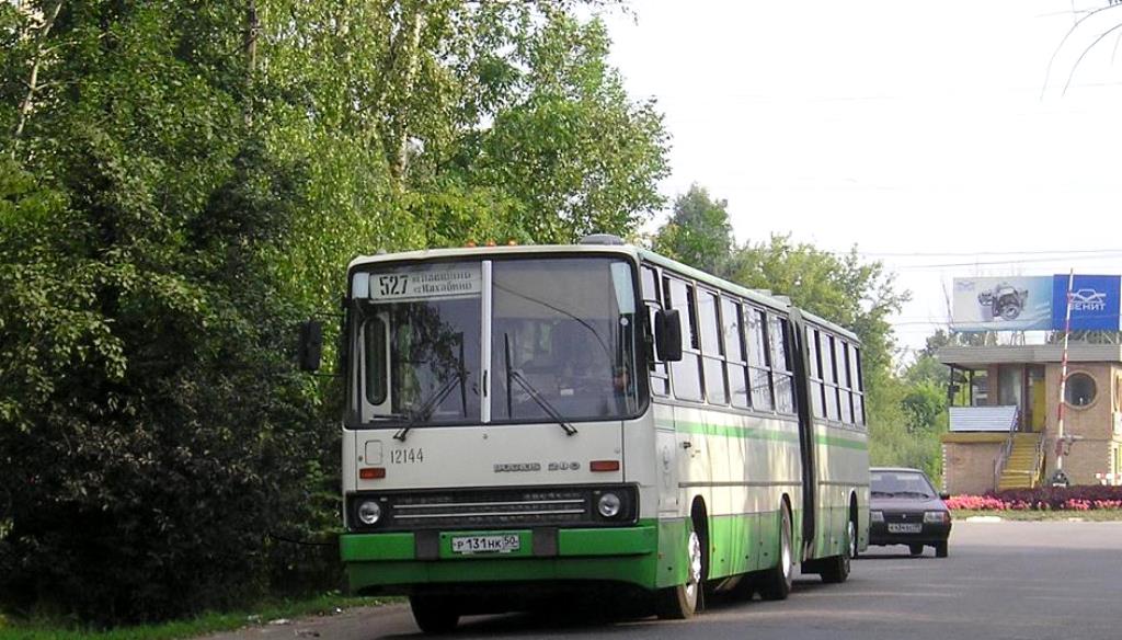 Москва, Ikarus 280.33M № 12144