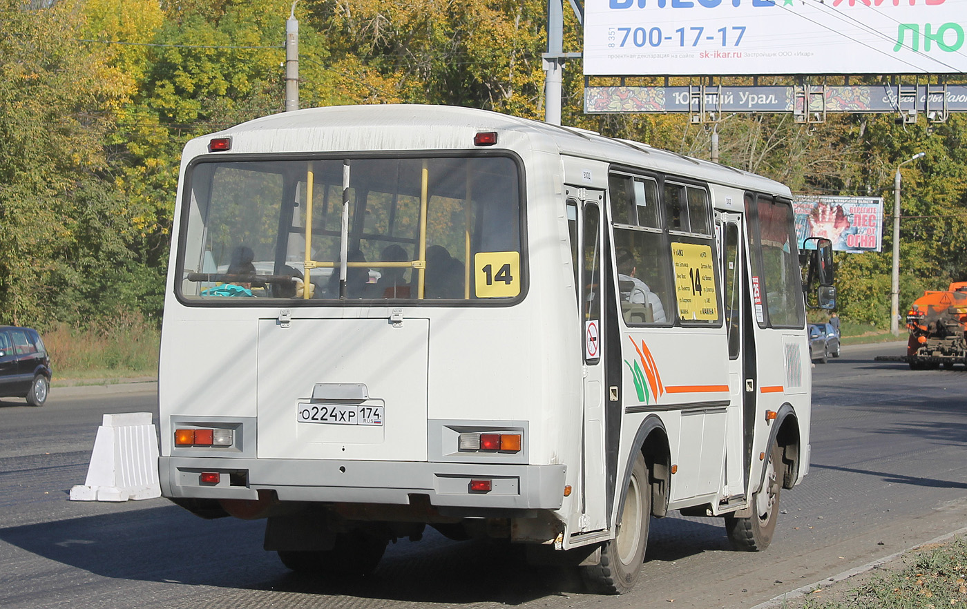 Челябинская область, ПАЗ-32054 № О 224 ХР 174