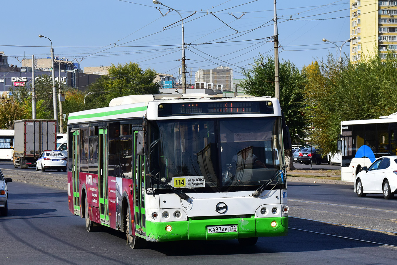 Волгоградская область, ЛиАЗ-5292.21 № 8104