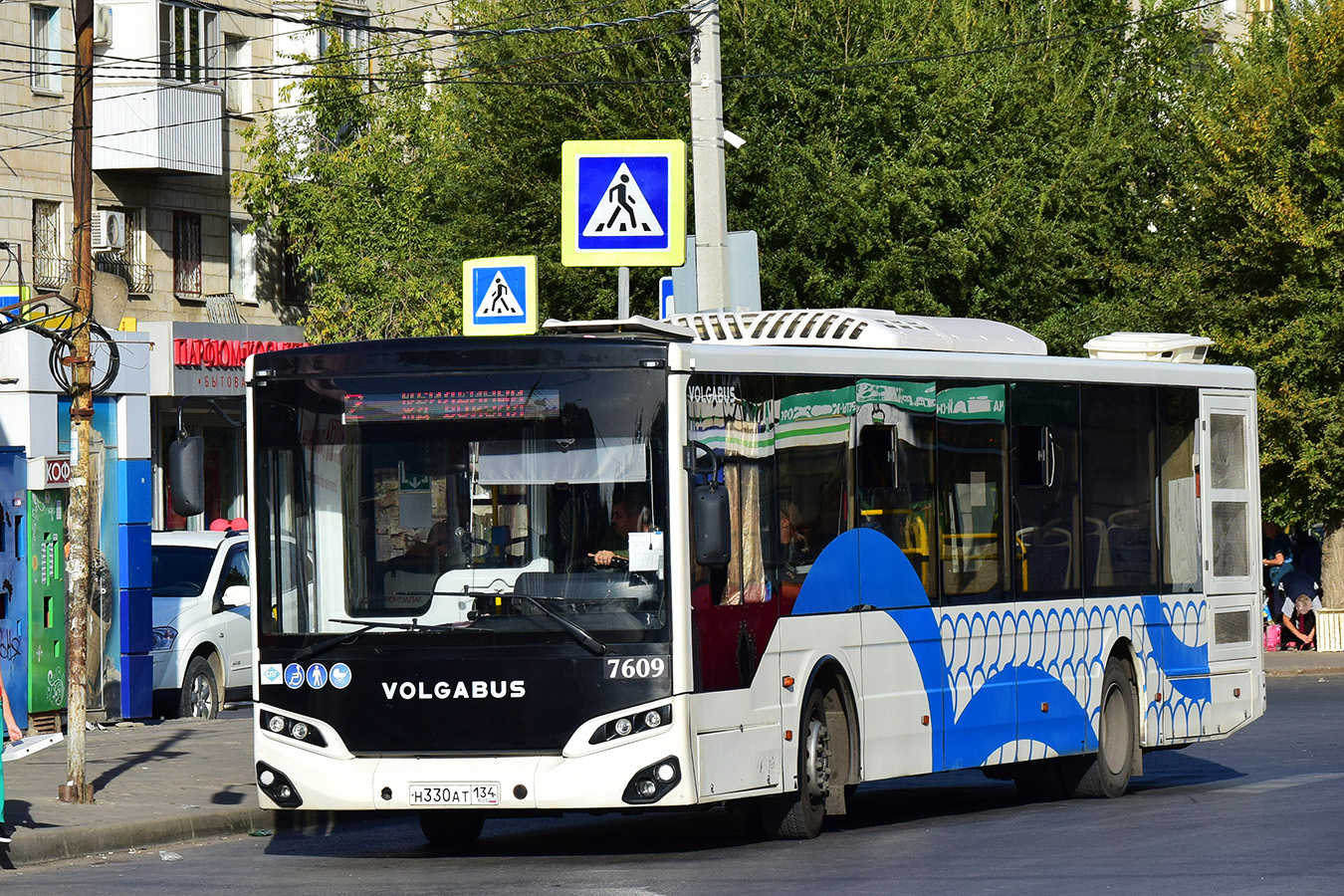 Волгоградская область, Volgabus-5270.G2 (LNG) № 7609