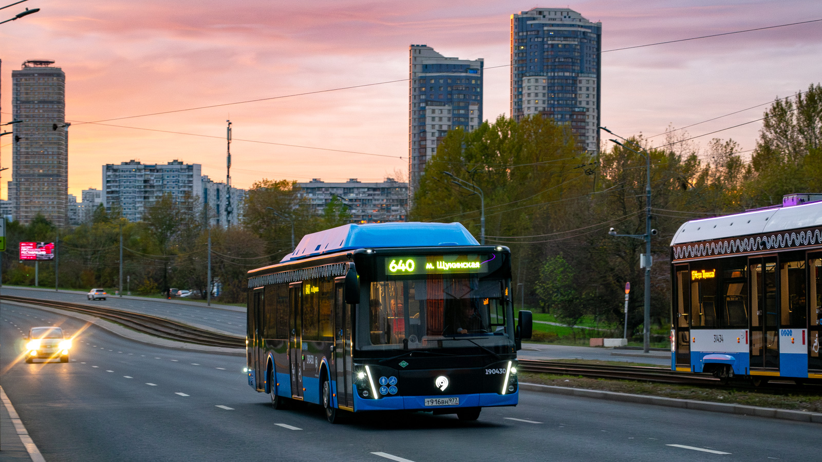 Москва, ЛиАЗ-5292.67 (CNG) № 190430