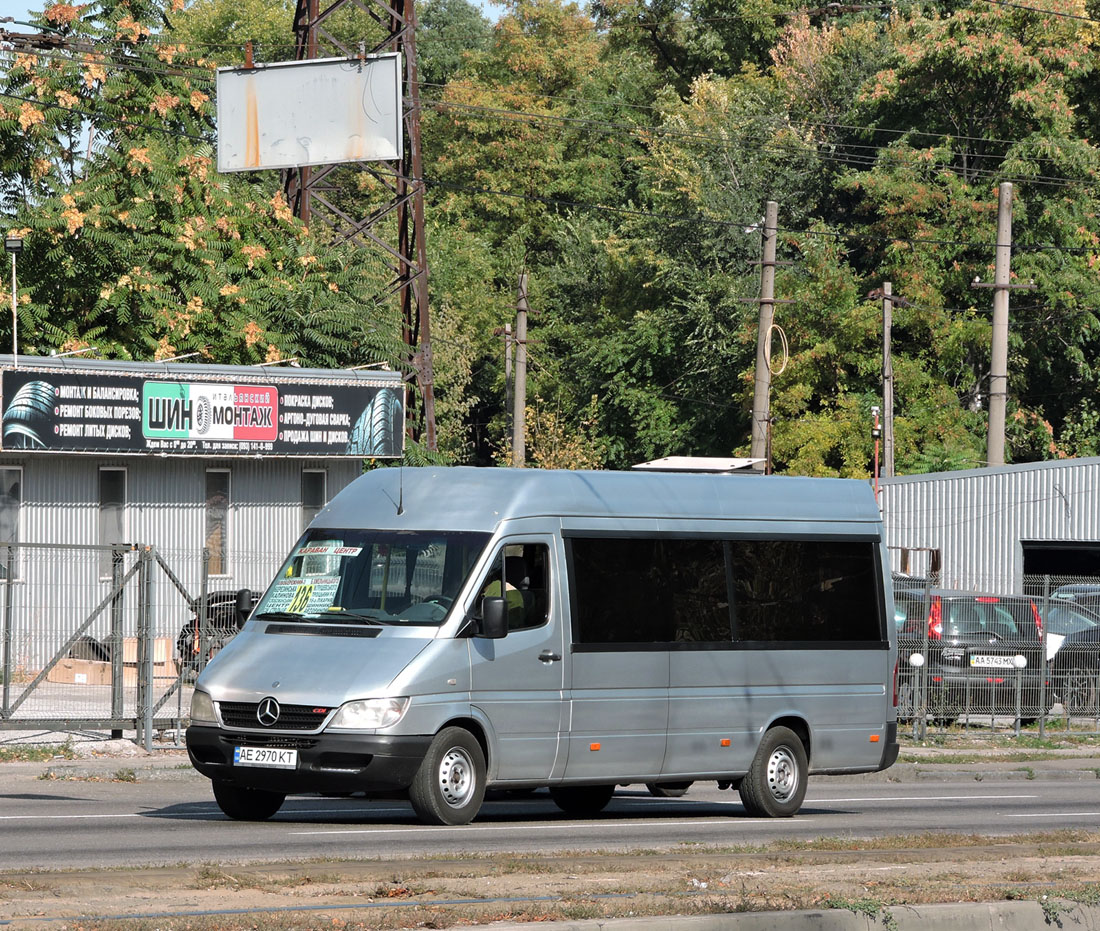 Днепропетровская область, Kusters № AE 2970 KT