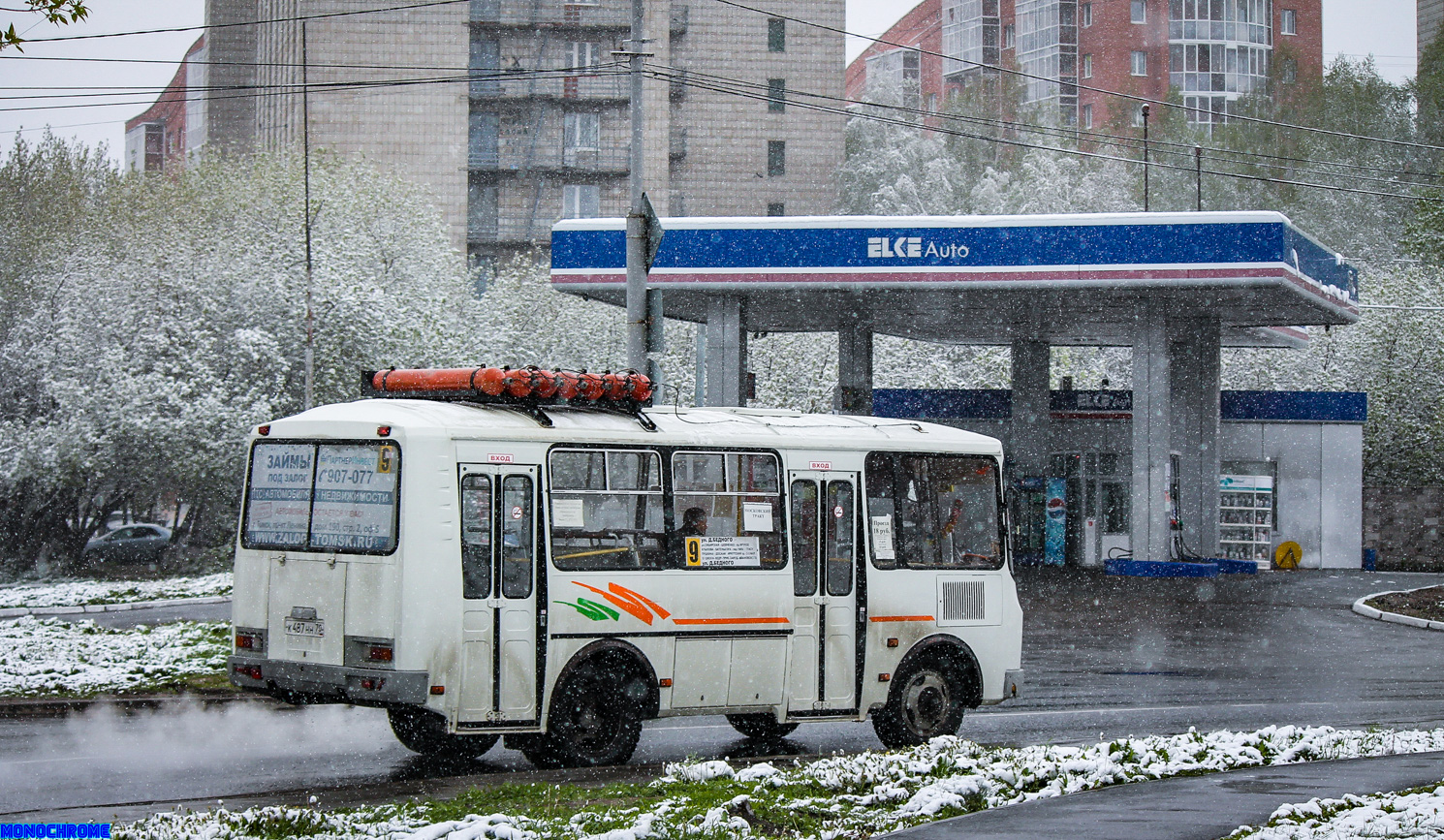 Томская область, ПАЗ-32054 № К 487 НН 70