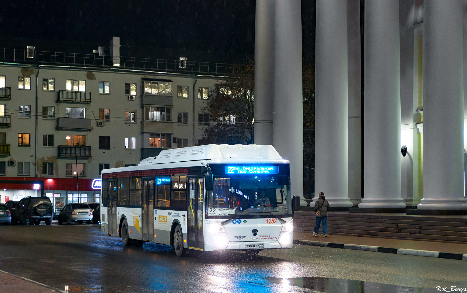 Ryazanská oblast, LiAZ-5292.67 (CNG) č. 1252