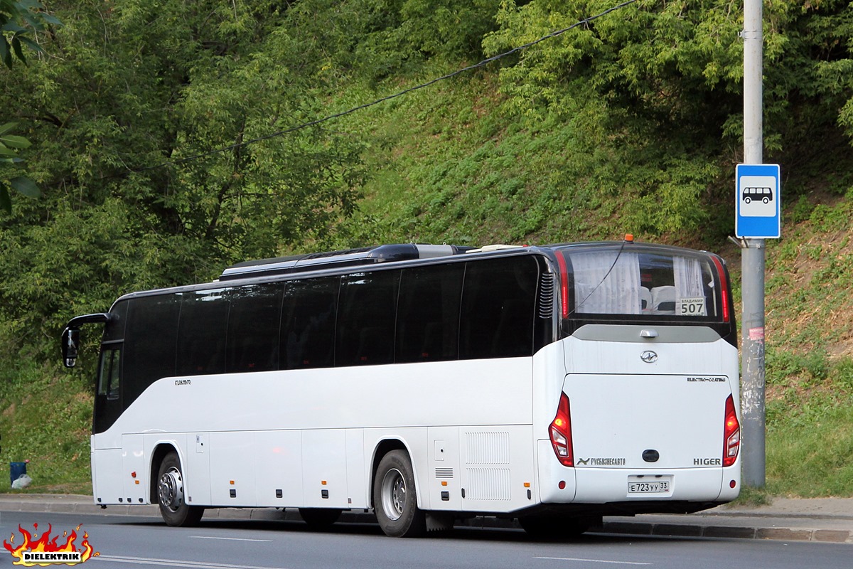 Vladimir region, Higer KLQ6121LTQ Nr. Е 723 УУ 33