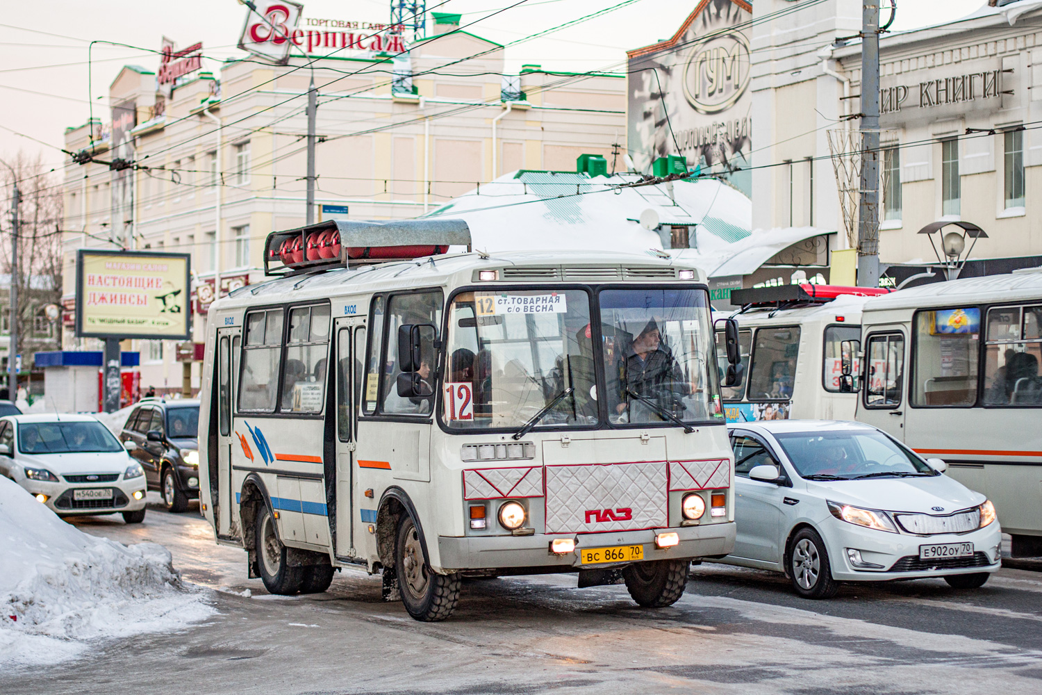Томская область, ПАЗ-32054 № ВС 866 70