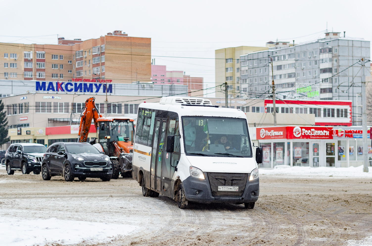 Московская область, Луидор-2250DS (ГАЗ Next) № 023089