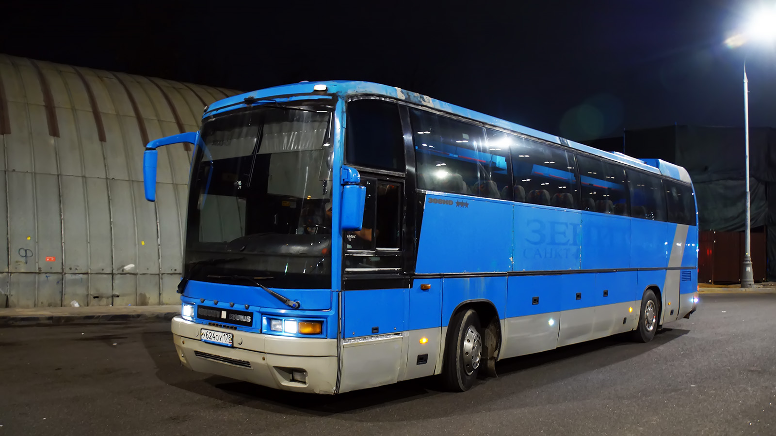 Москва, Ikarus EAG 398.20/E98.20 № У 624 ОУ 178