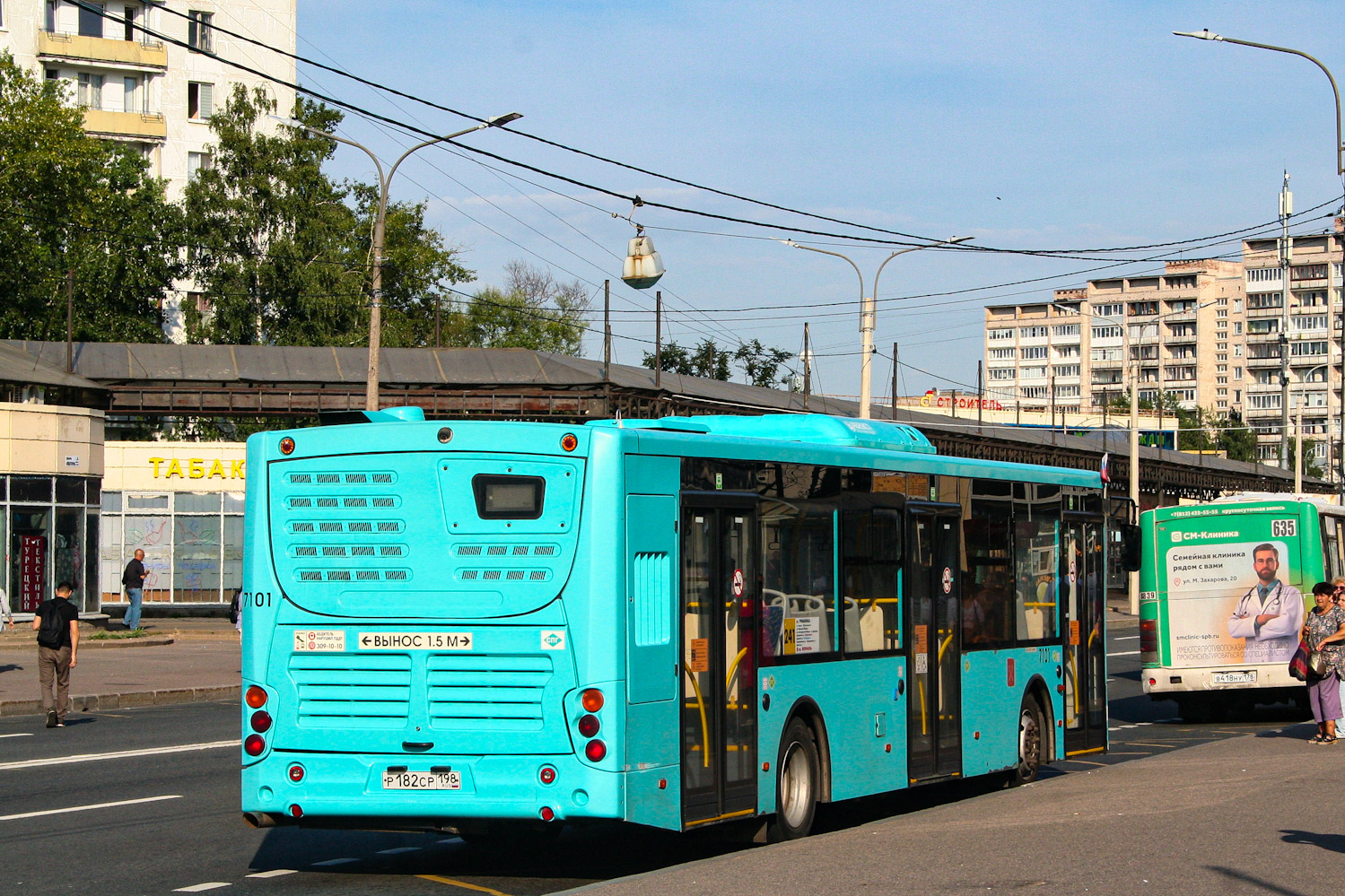 Санкт-Петербург, Volgabus-5270.G4 (LNG) № 7101