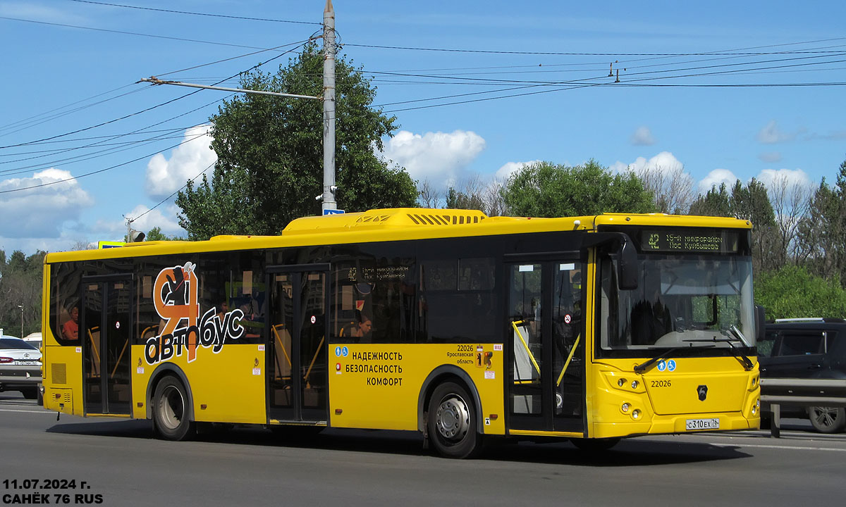 Ярославская область, ЛиАЗ-5292.65 № 22026