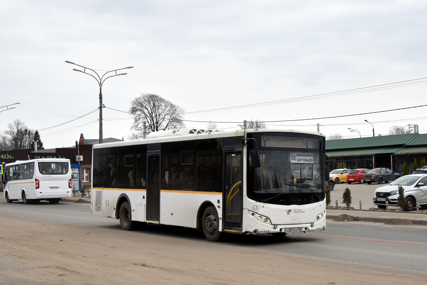 Московская область, Volgabus-5270.0H № 064083