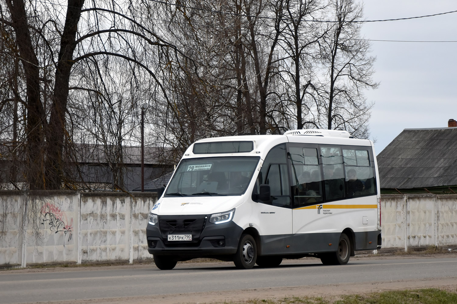 Московская область, ГАЗ-A68R52 City № 061158