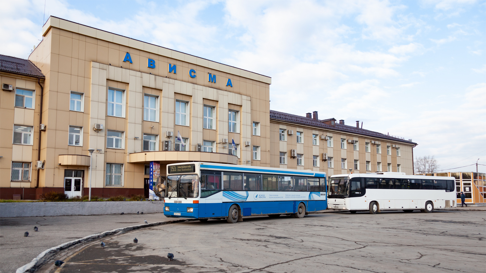 Пермский край, Mercedes-Benz O405 № К 027 ОК 159