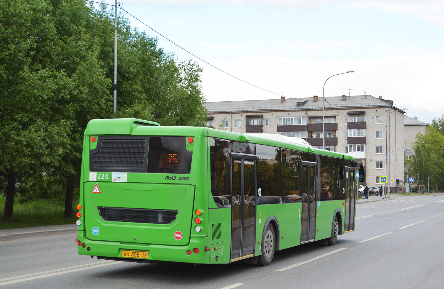 Тюменская область, ЛиАЗ-5292.65 № 229 Тюменская область, ЛиАЗ-5292.65 № 229