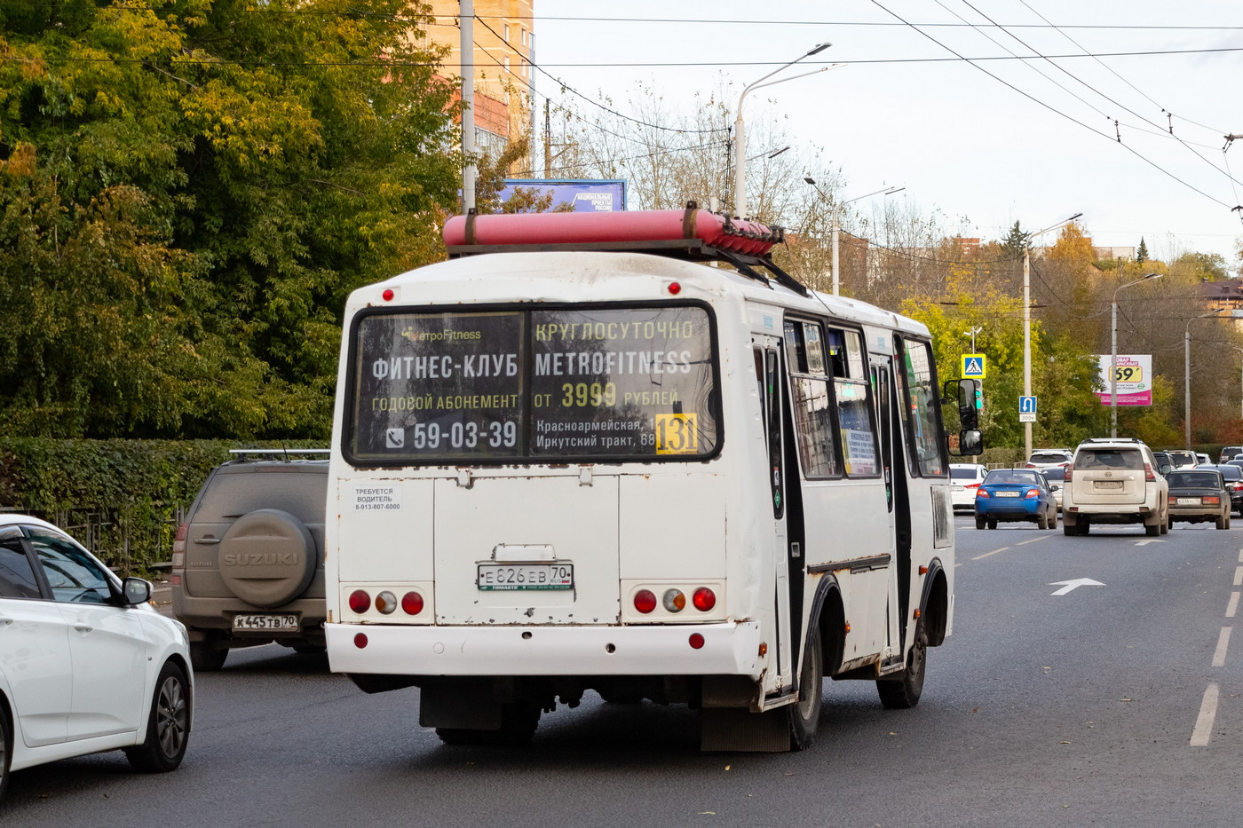 Томская область, ПАЗ-32054 № Е 826 ЕВ 70