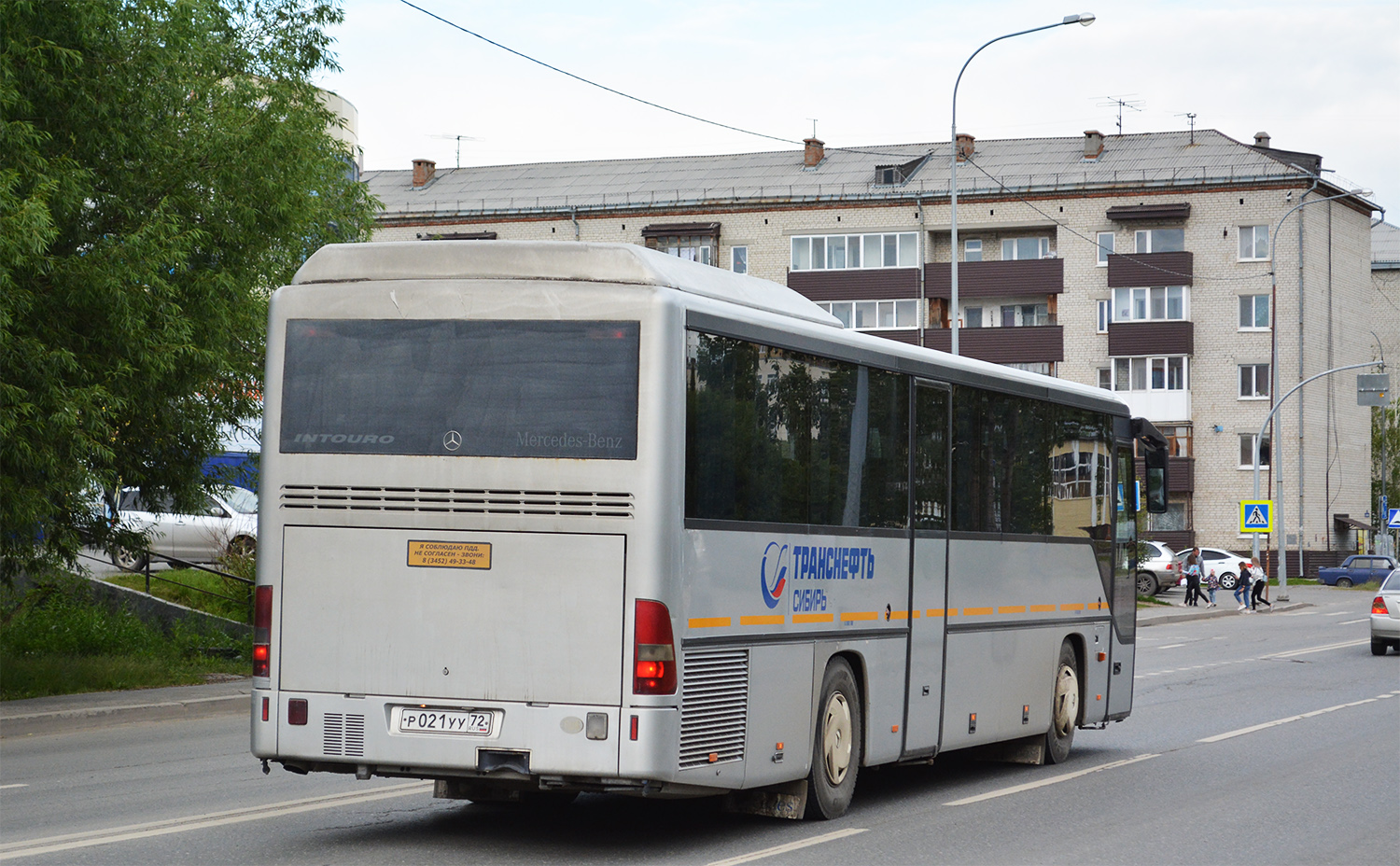 Тюменская область, Mercedes-Benz O560 Intouro RH № Р 021 УУ 72