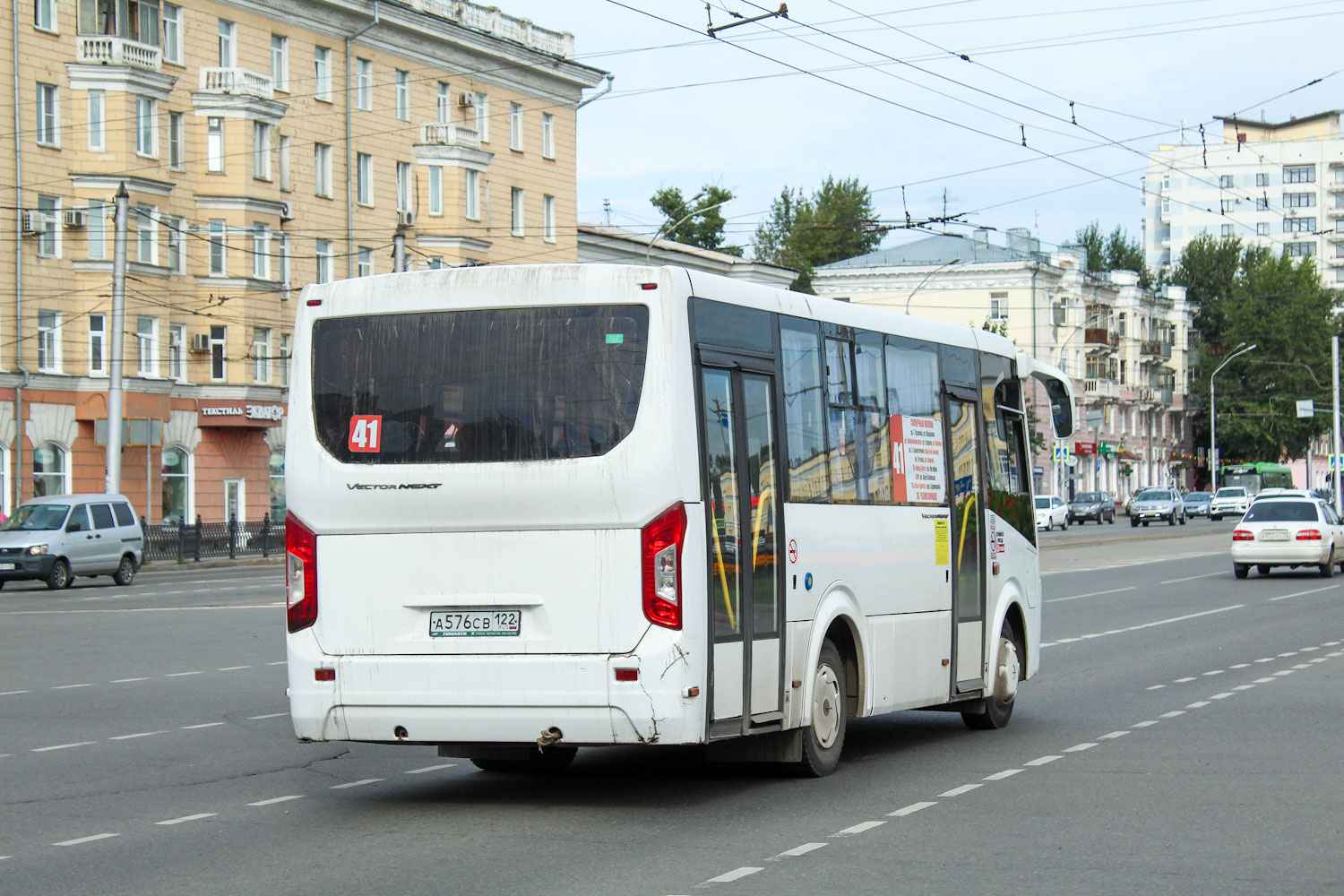 Алтайский край, ПАЗ-320435-04 "Vector Next" № А 576 СВ 122