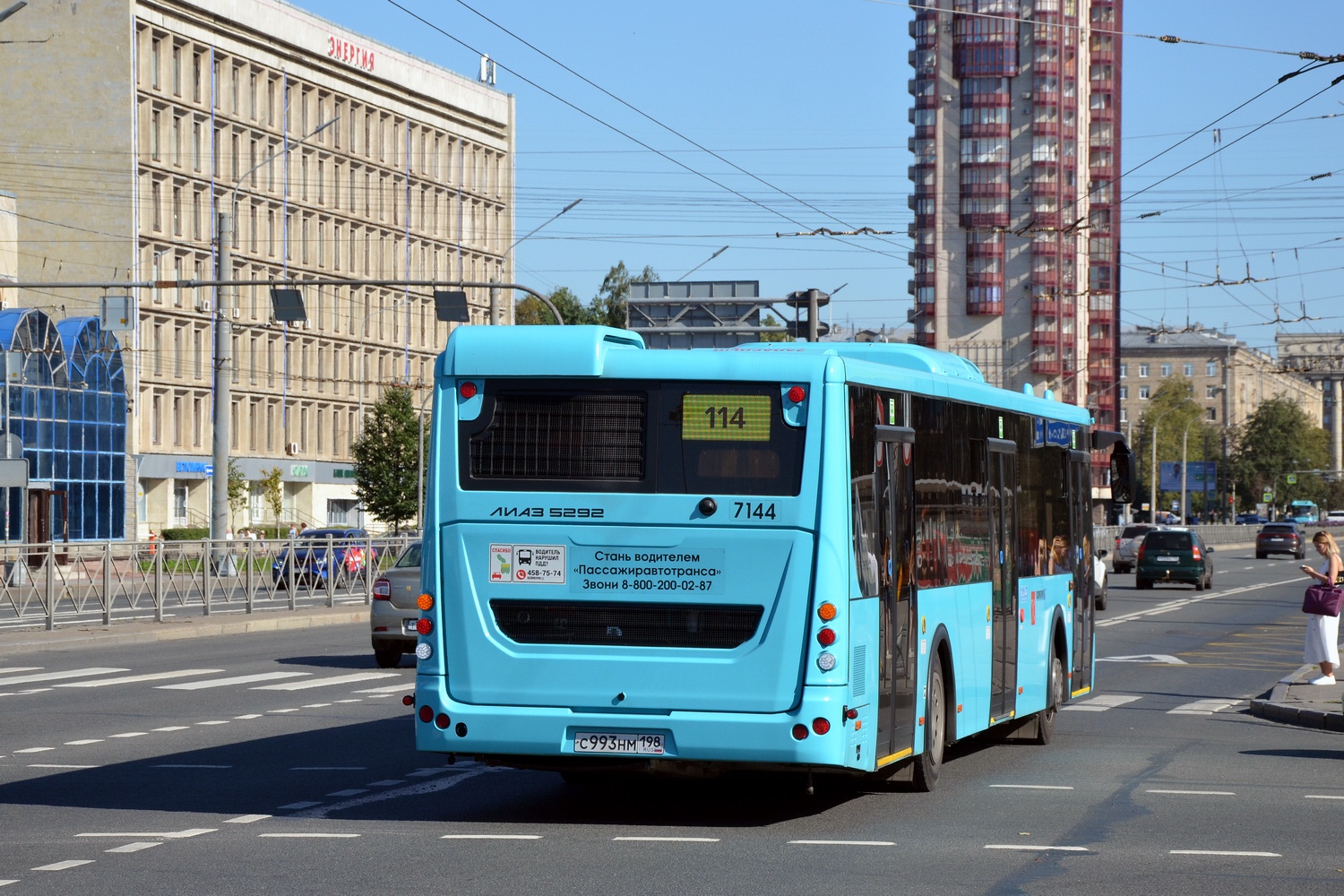 Санкт-Петербург, ЛиАЗ-5292.65 № 7144