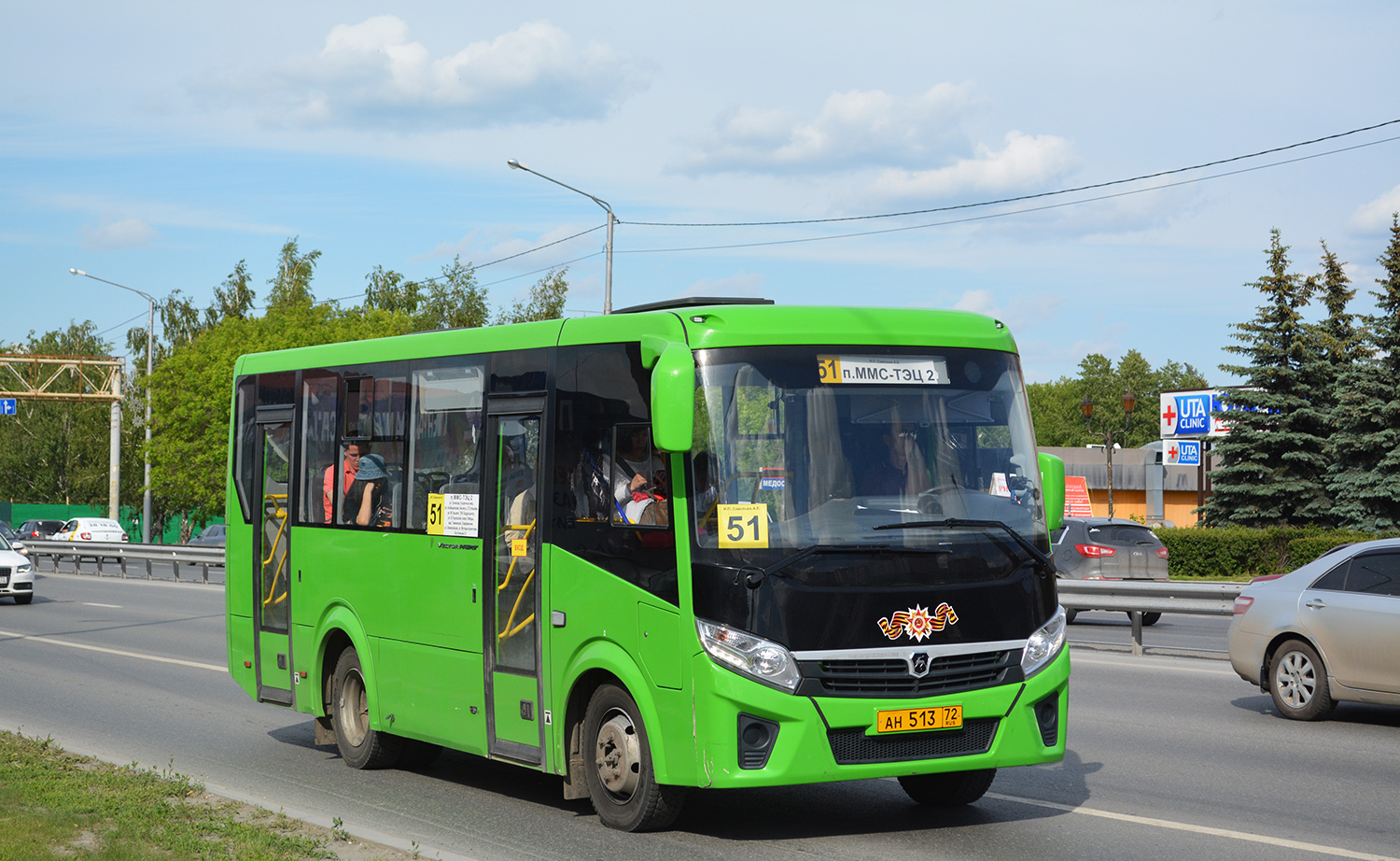 Тюменская область, ПАЗ-320405-04 "Vector Next" № АН 513 72