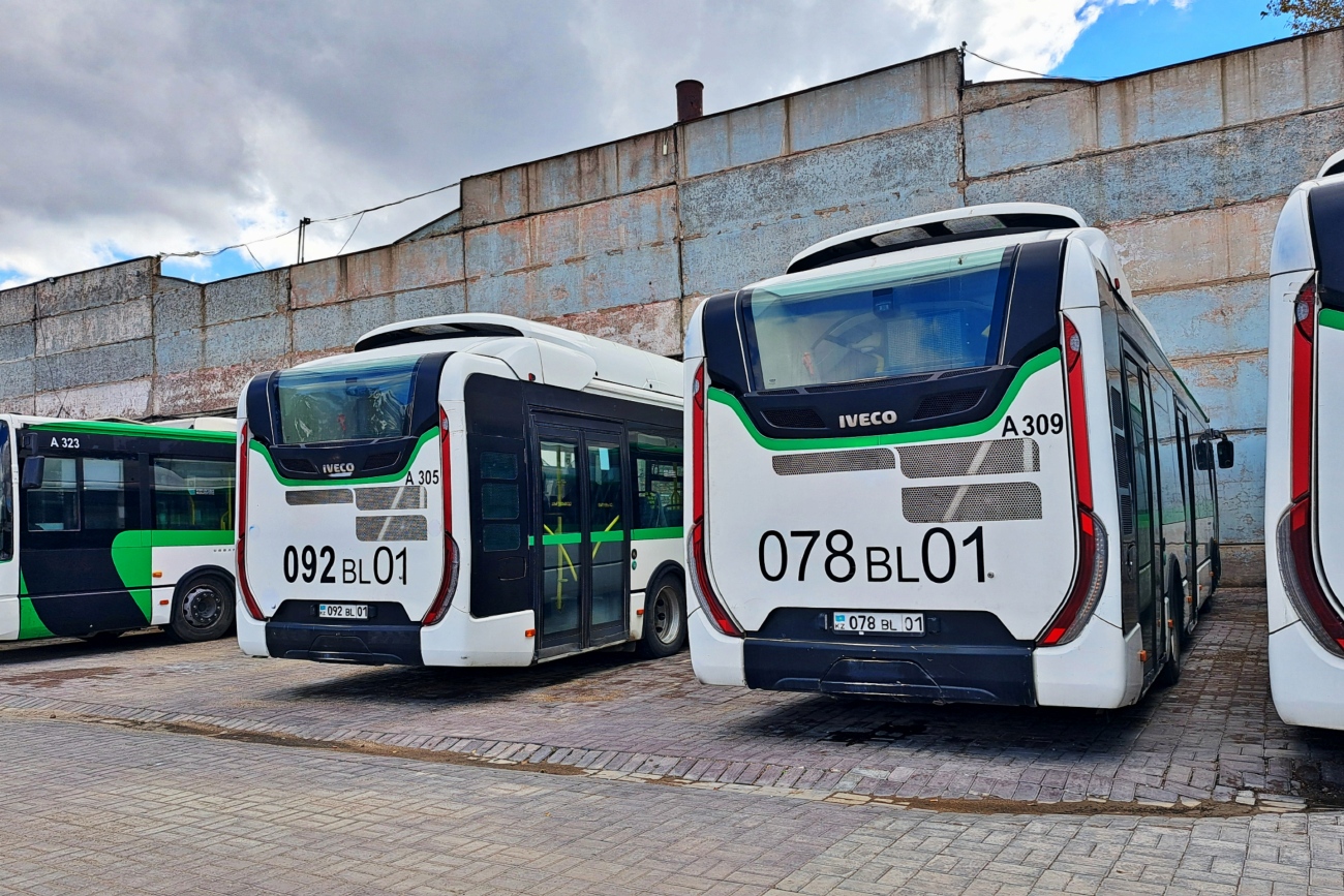 Астана, IVECO Urbanway 12M Hybrid (СарыаркаАвтоПром) № A309